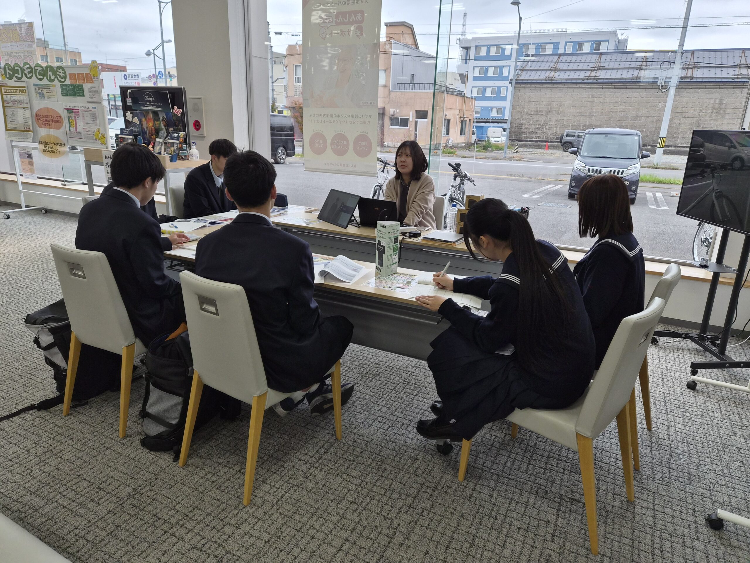 インターンシップ体験1