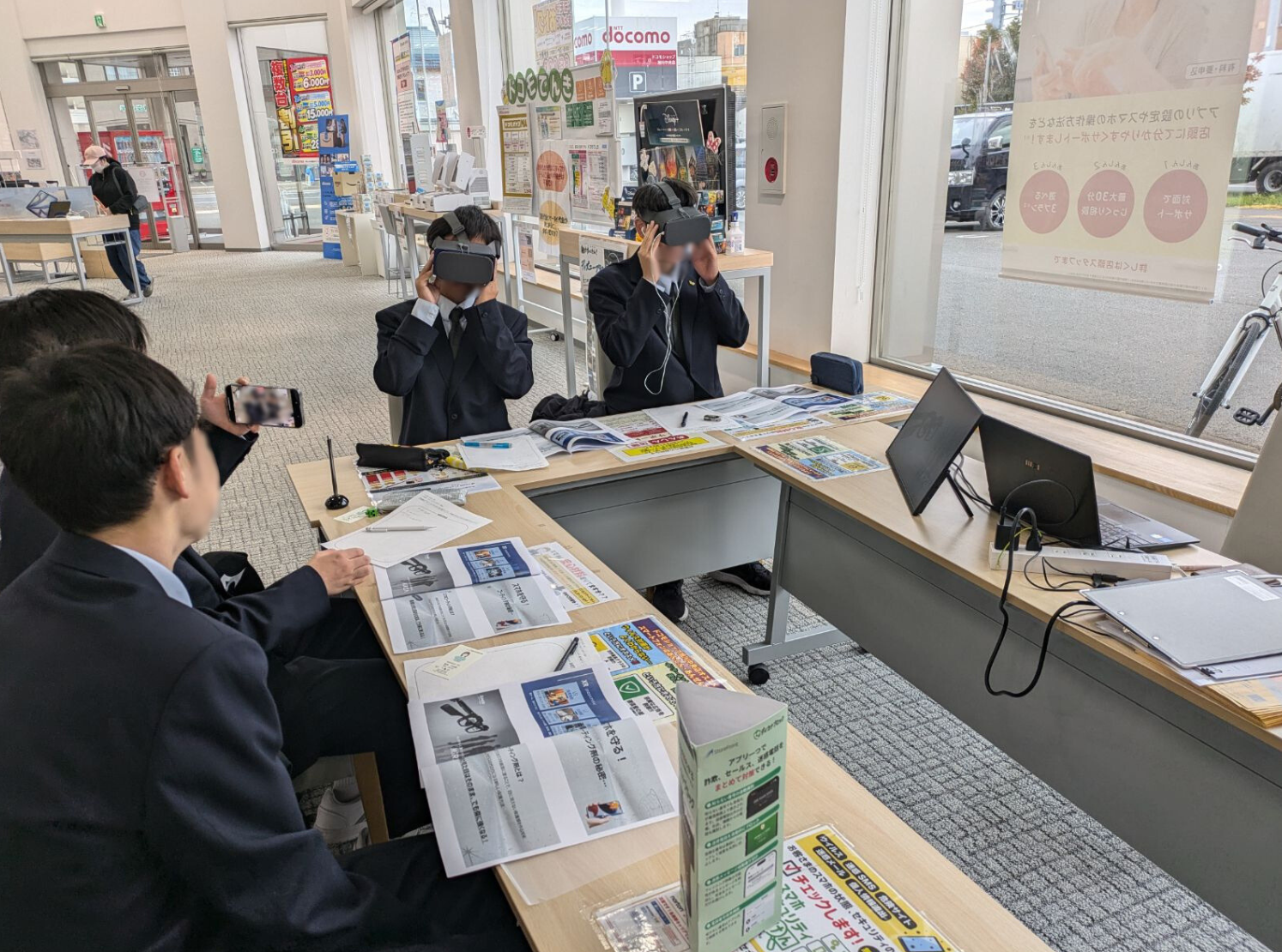 インターンシップ体験3